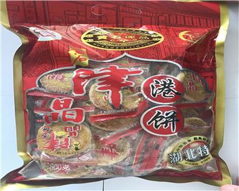 黄石港饼-800g酥脆型
